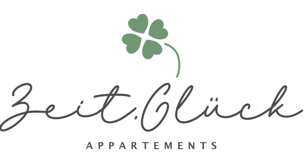 Zeit.Glueck Appartements Radfeld 外观 照片